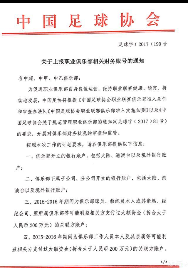 本片以真实案件为原型，讲述卧底缉毒警察周川深入毒枭内部与毒王林小檀斗智斗勇的惊险热血故事